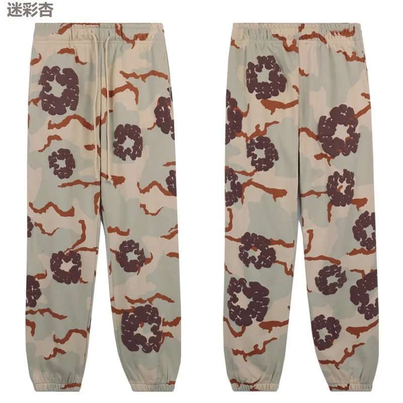 Bra8206 camouflage apricot