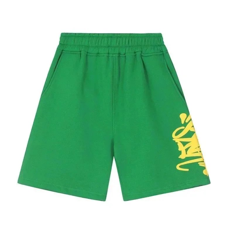 Velvet green yellow shorts * Top quality