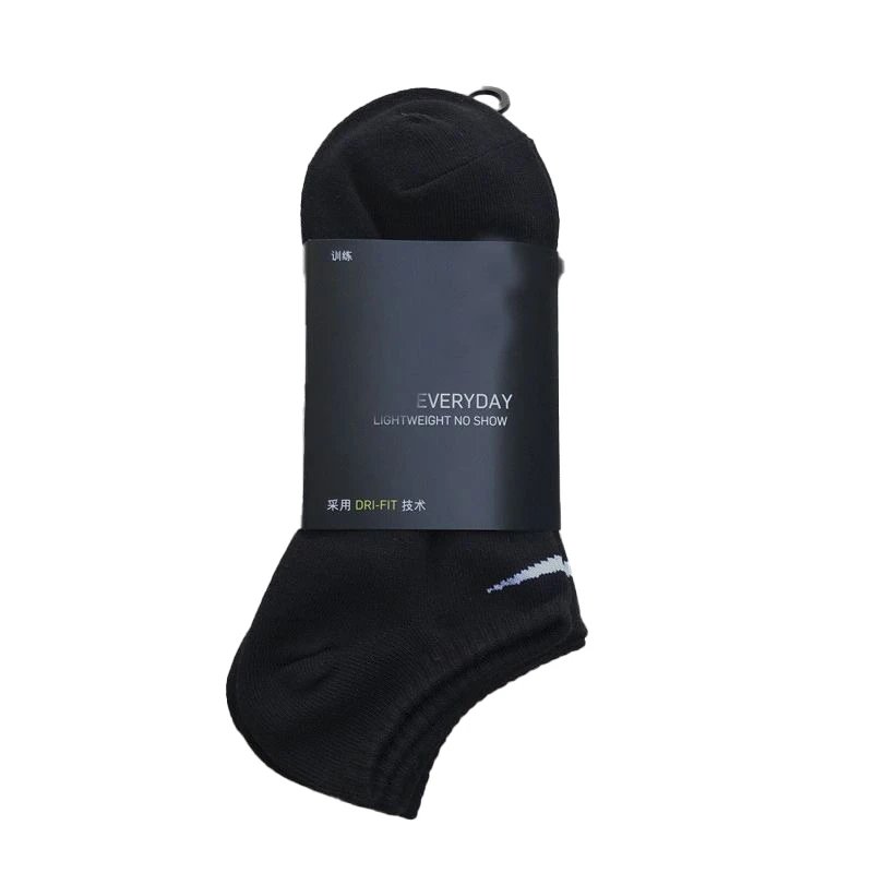 a pair of black short