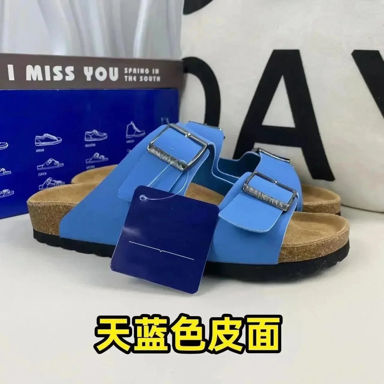 Sky blue leather sandals